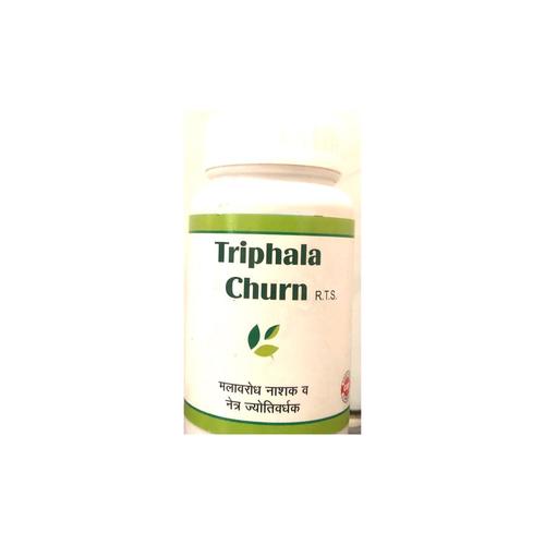 Triphala Churna (100 gm)