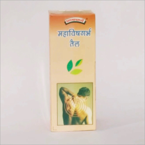 Mahavishgarbha Tail (100 ml)
