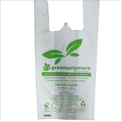 W Cut Compostable Carry Bag