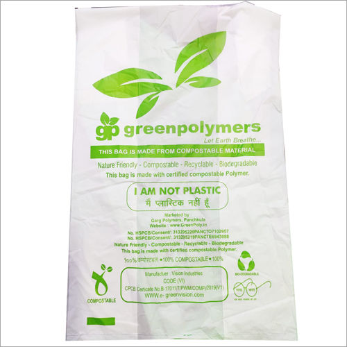 Printed Compostable Bag