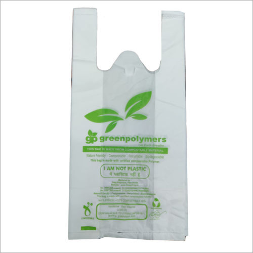 W Cut Biodegradable Carry Bag