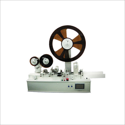 Precision Laminator