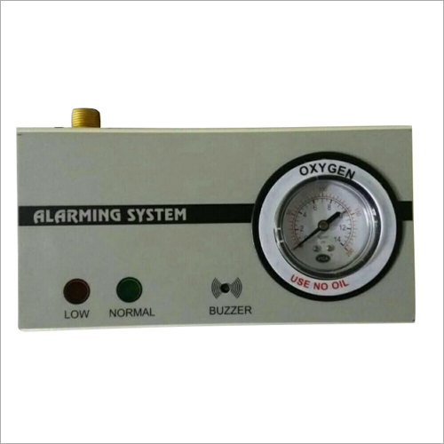 Single Line Area Alarm