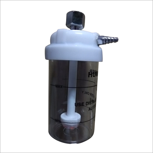 ह्यूमिडिफ़ायर बोतल