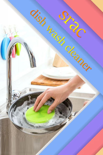 Dishwash Liquid Grade: Daily Routine