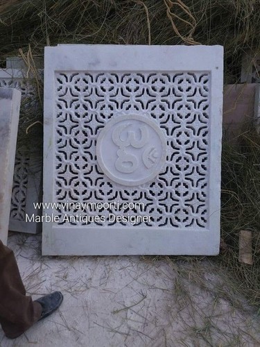 Marble Designer Grille