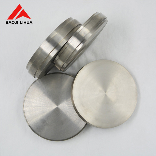 99.96% Pure Aluminum Round disc sputtering Arc target for PVD