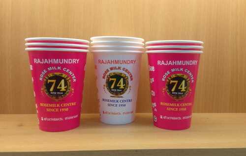 Multi-Colour High Quality Paper Cups