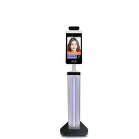 Facial Detection With Bar Code Id Card Reader Thermal Scanner