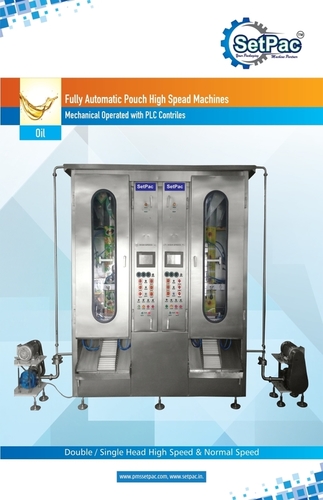 Oil Machines