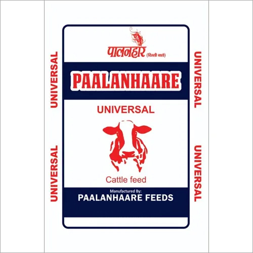 Universal Pure Cattle Feed