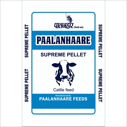Supreme Pellet Cattle Feed