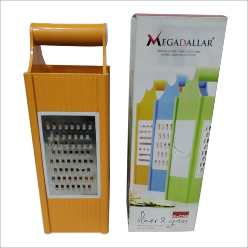 4 in 1 Slicer Set - Plastic Metal, Orange Color | Durable, Lightweight, Easy to Use, New Condition