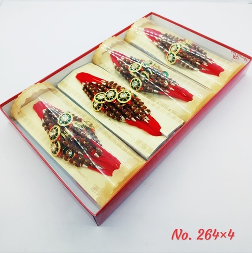 Rudraksh rakhi