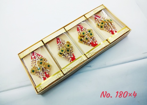 Stone and Pearl Rakhi