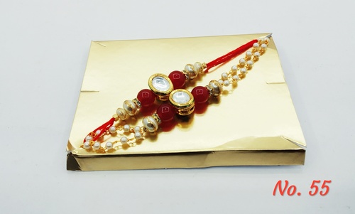 Fancy Rakhi For Bhai Bhabhi