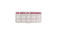 Af 150mg Tablets Price In Delhi Af 150mg Tablets Manufacturer And Supplier