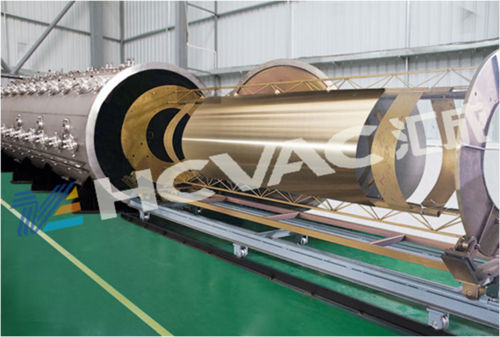 HCVAC Stainless Steel Sheet and Furniture Accessories, Pipes PVD Titanium Coating Machine