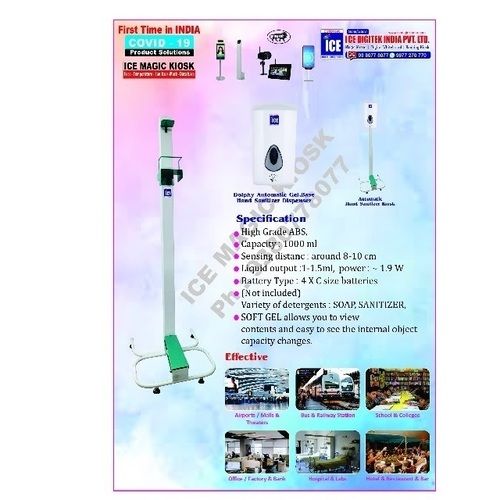 Digital Standing Floor Sensor Wall Mounted Liquid Alcohol Gel Touchless Infrared Automatic Application: Security