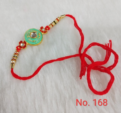 Bhai Rakhi