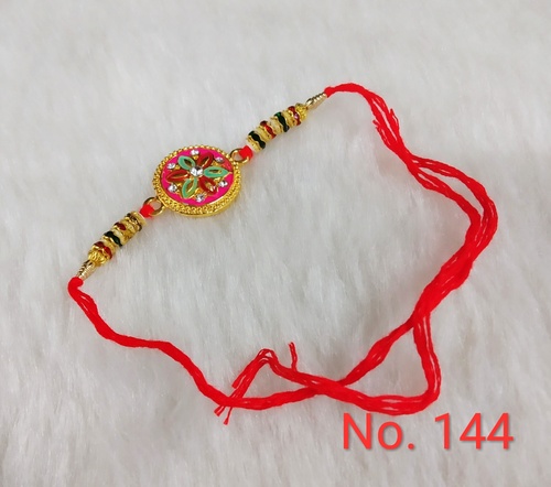 Rakhi for Bhai