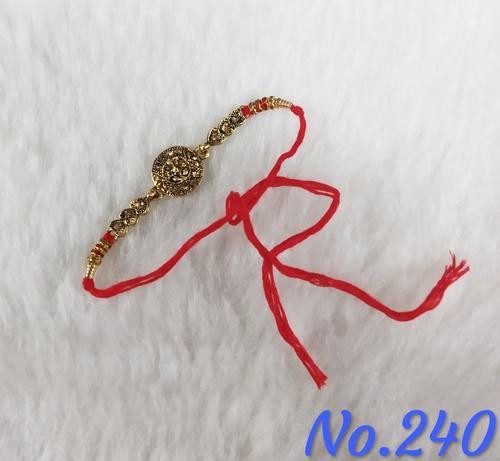 Bhaiya Rakhi
