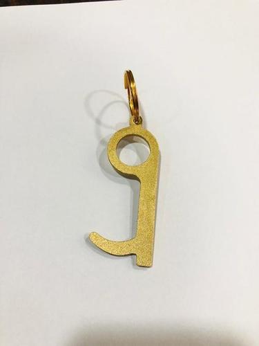 Brass Corona Key