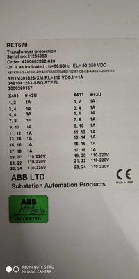 ABB  Transfomer protection  RET670