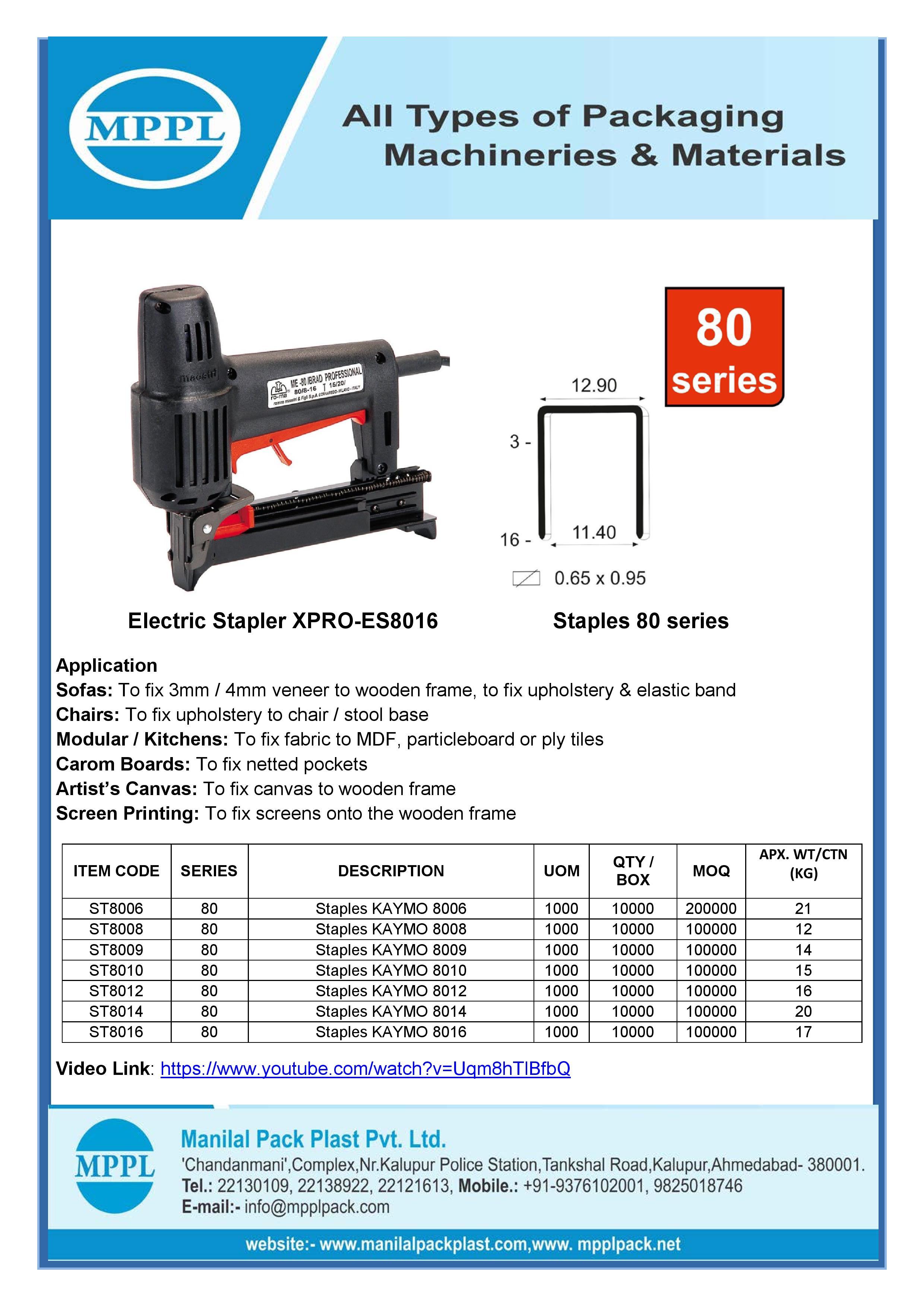 Electric Stapler XPRO-ES8016