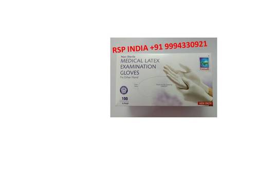 Unisoft Medical Examination Gloves