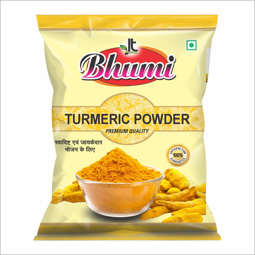 Premium Quality TurmericA Powder