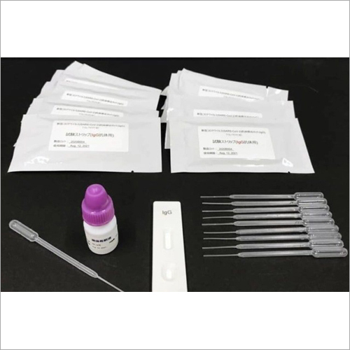 Diagnostic Test Kits By ENGINEERING GLOBAL SDN BHD