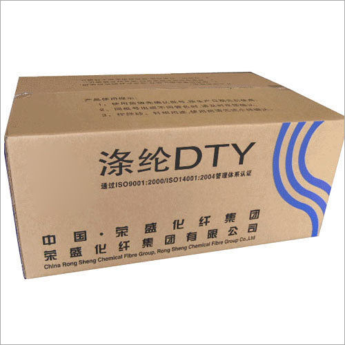 9 Ply Printed Corrugated Box