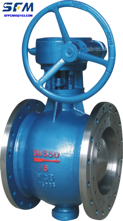 Double eccentric regulating half ball valve
