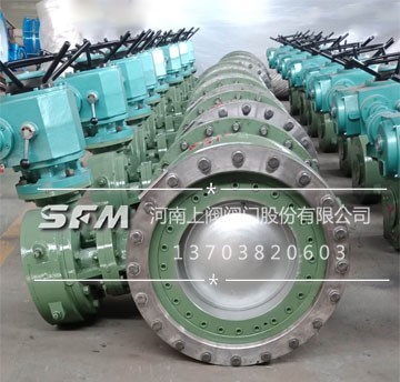 Electric Eccentric Half Ball Valve Application: Severe Conditions Of Iron-Making