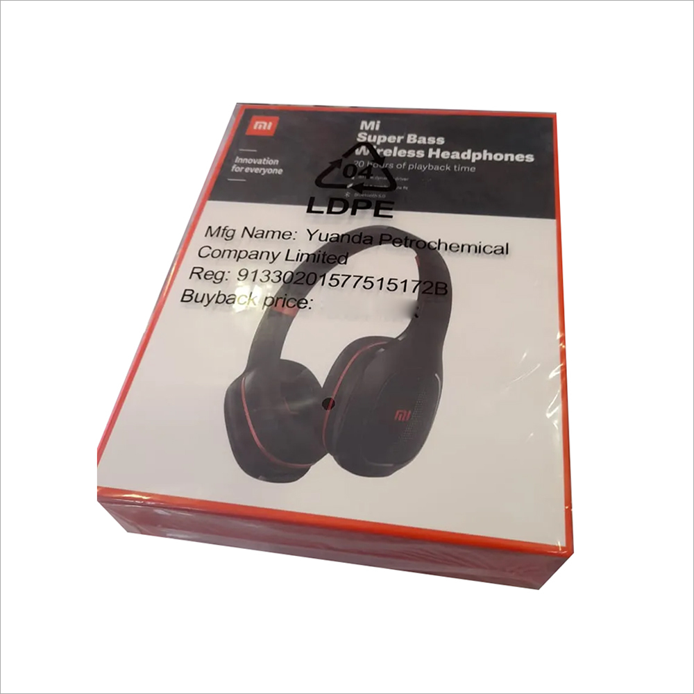 Mi Super BAse Wire Less Head Phone