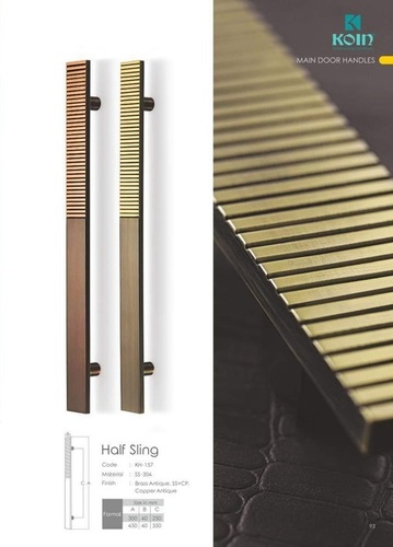 ब्रास एंटीक डोर पुल हैंडल