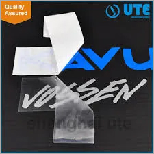 Vinyl Cut Sticker