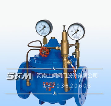 Emergency shutoff valve