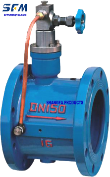 Mute check valve