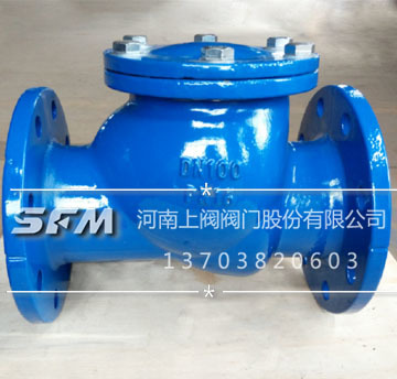 Swing rubber flap check valve By HENAN SHANGFA VALVE CO., LTD.