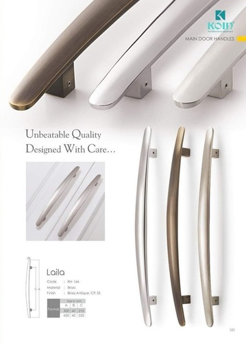 Door Handles