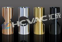 HCVAC Stainless Steel PVD Plasma Coating Machine