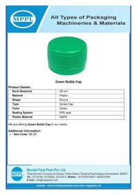 Green Bottle Cap