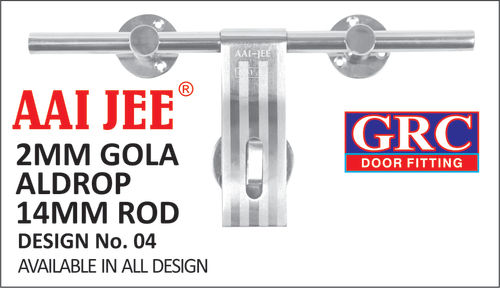 2Mm Gola Aldrop Application: Door