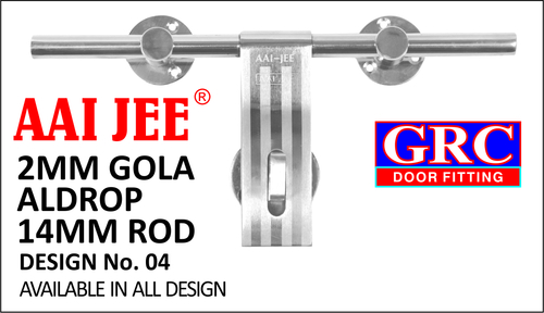 2mm Gola Aldrop