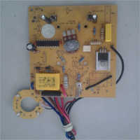 Blender Control Board