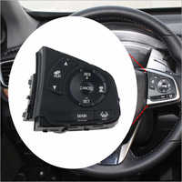 Automotive Steering Wheel Audio Switch