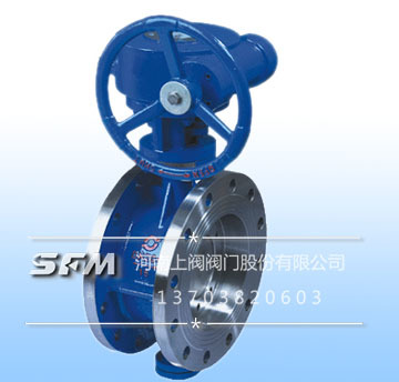 Manual Flanged Type Metal Sealing Butterfly Valve Application: Gas