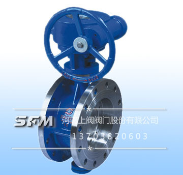 Manual flanged type metal sealing butterfly valve